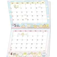 Calendar - Sumikko Gurashi