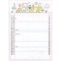 Calendar - Sumikko Gurashi