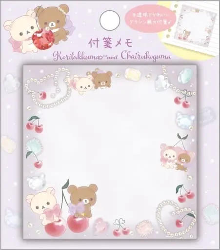 Stationery - Sticky Note - RILAKKUMA / Korilakkuma & Chairoikoguma