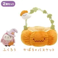 Plush - Sumikko Gurashi / Fukuro & Pumpkin