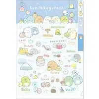 Stationery - Plastic Folder (Clear File) - Sumikko Gurashi