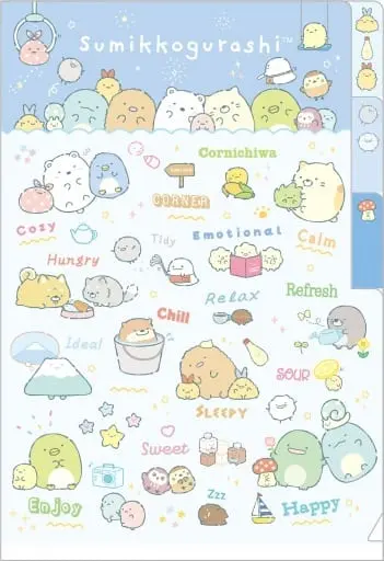 Stationery - Plastic Folder (Clear File) - Sumikko Gurashi