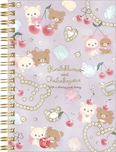 Stationery - Notebook - RILAKKUMA / Korilakkuma & Chairoikoguma