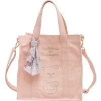 Bag - RILAKKUMA / Korilakkuma & Chairoikoguma