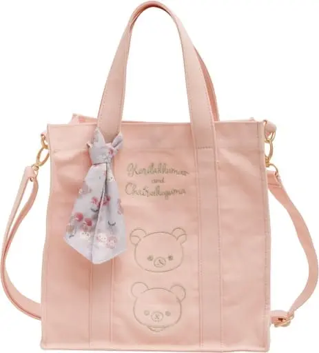 Bag - RILAKKUMA / Korilakkuma & Chairoikoguma