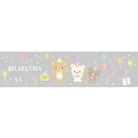 Stationery - Ballpoint Pen - RILAKKUMA / Korilakkuma & Kiiroitori & Chairoikoguma & Rilakkuma