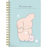 Notebook - Stationery - Kumausa