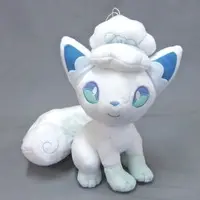 Plush - Pokémon / Rokon (Vulpix)