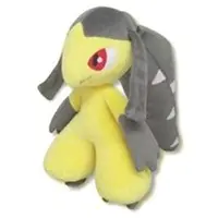 Plush - Pokémon / Mawile