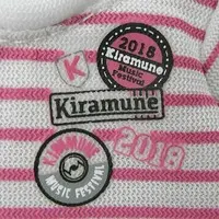 Plush Clothes - Kiramune