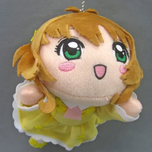 Plush - Card Captor Sakura / Kinomoto Sakura