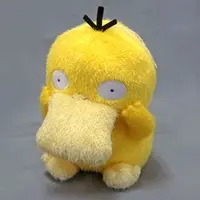 Plush - Pokémon / Psyduck