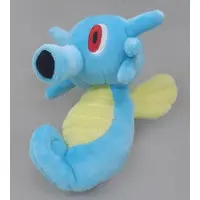 Plush - Pokémon / Horsea