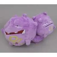 Plush - Pokémon / Weezing