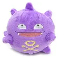 Plush - Pokémon / Koffing