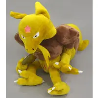Pokemon fit - Pokémon / Kadabra