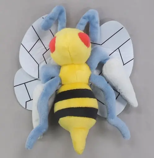 Pokemon fit - Pokémon / Beedrill