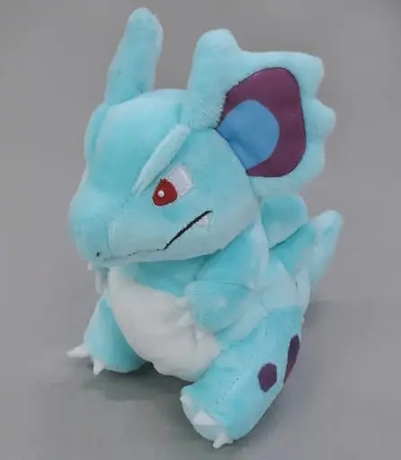 Pokemon fit - Pokémon / Nidorina