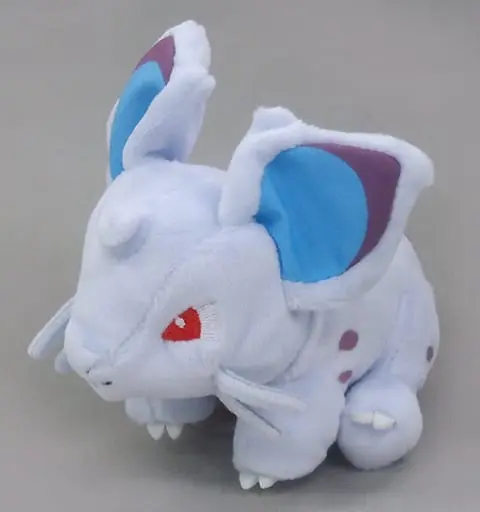 Pokemon fit - Pokémon / Nidoran