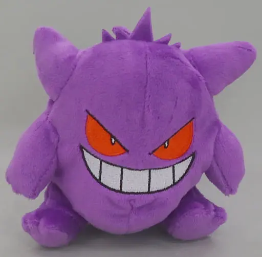 Pokemon fit - Pokémon / Gengar