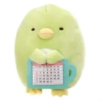 Plush - Message Card - Calendar - Sumikko Gurashi / Penguin?