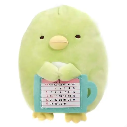 Message Card - Calendar - Plush - Sumikko Gurashi / Penguin?