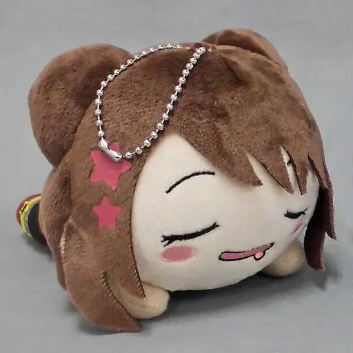 Plush - BanG Dream!