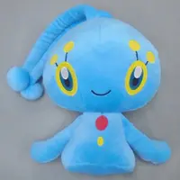 Plush - Pokémon / Manaphy