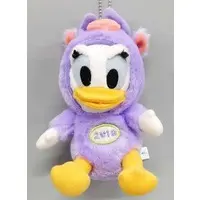 Plush - Disney / Daisy Duck