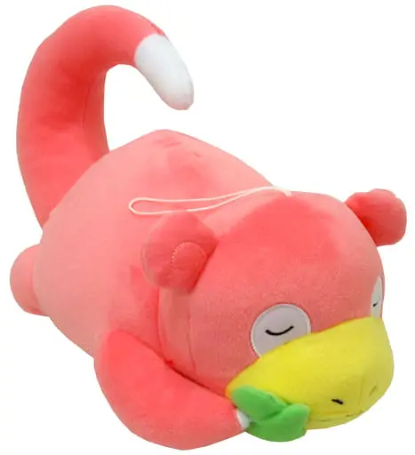 Plush - Pokémon / Slowpoke