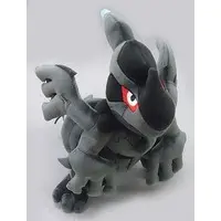 Plush - Pokémon / Zekrom