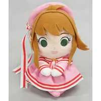 Plush - Card Captor Sakura / Kinomoto Sakura