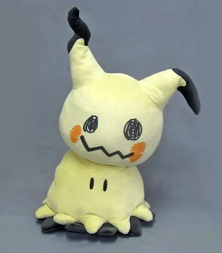 Plush - Pokémon / Mimikyu