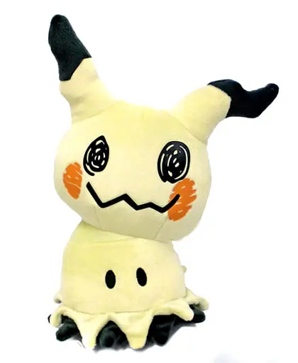 Plush - Pokémon / Mimikyu