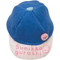 Plush - Plush Clothes - Sumikko Gurashi / Tapioca