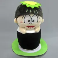 Plush - Osomatsu-san