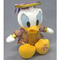 Plush - Disney / Donald Duck