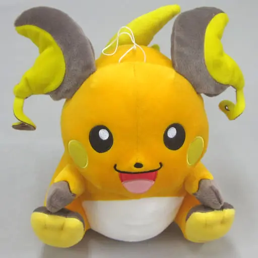 Plush - Pokémon / Raichu