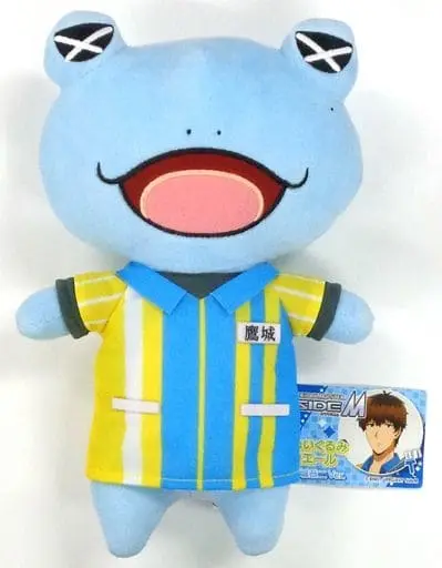 Plush - THE IDOLM@STER SideM