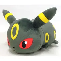 Plush - Pokémon / Umbreon