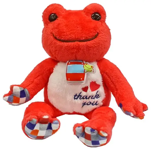 Plush - pickles the frog