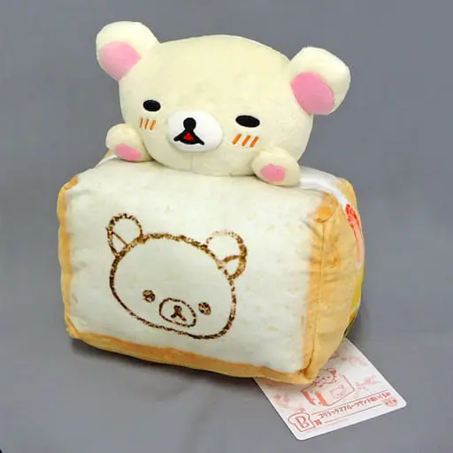 Plush - RILAKKUMA / Korilakkuma