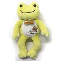 Plush - pickles the frog