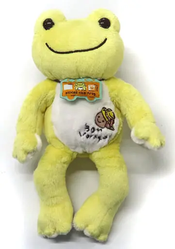 Plush - pickles the frog