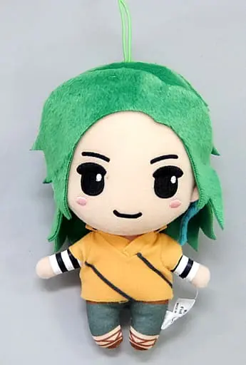 Plush - B-PROJECT