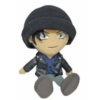 Plush - Detective Conan