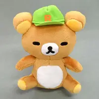 Plush - RILAKKUMA / Rilakkuma