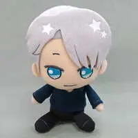 Plush - Yuri!!! on Ice