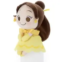 Plush - Disney / Belle (Beauty and the Beast)