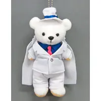 Plush - Detective Conan